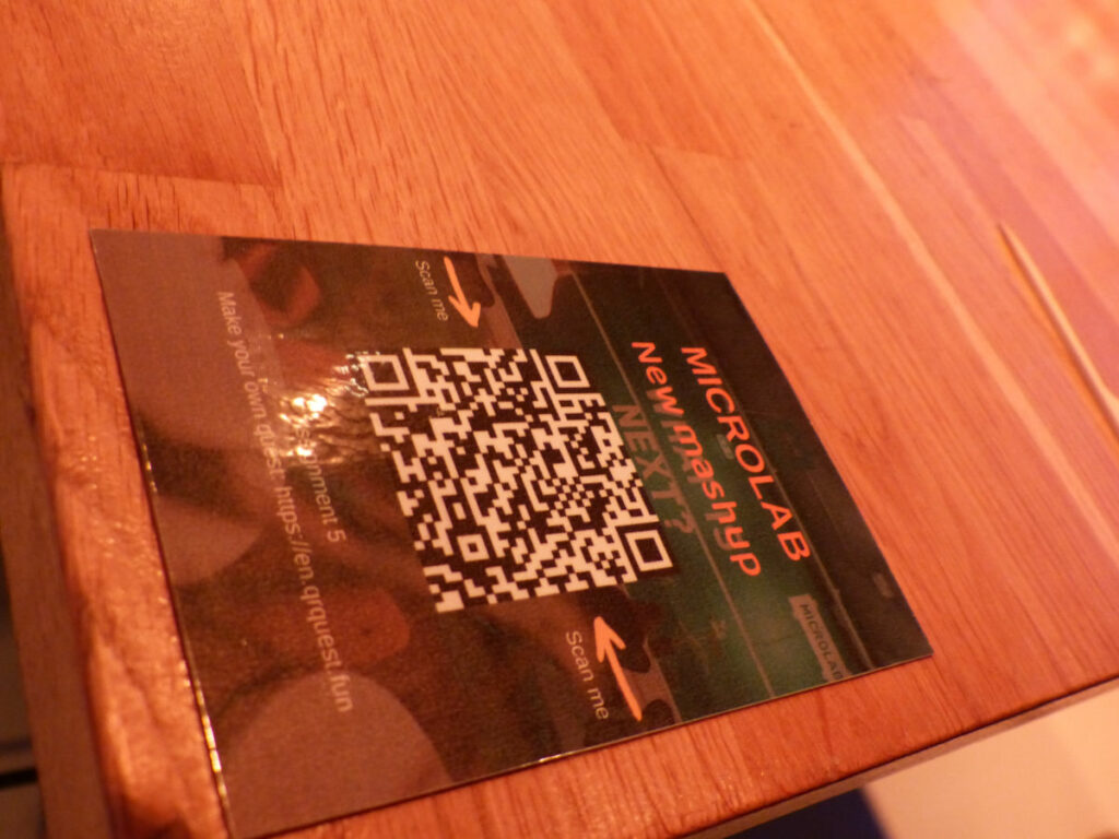 QR code bij de bar